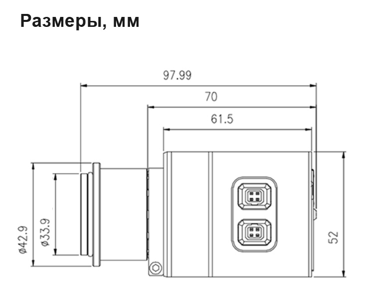 DIVITEC DS-T6404V/F25 Тепловизор