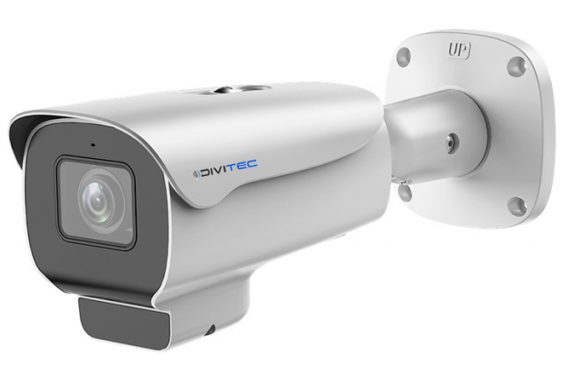 IP камера DIVITEC DS-IPC8045DQ-MZ (5-50мм) DC-Iris