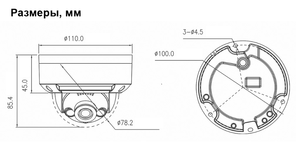 IP камера DIVITEC DS-IPD8046EF-F