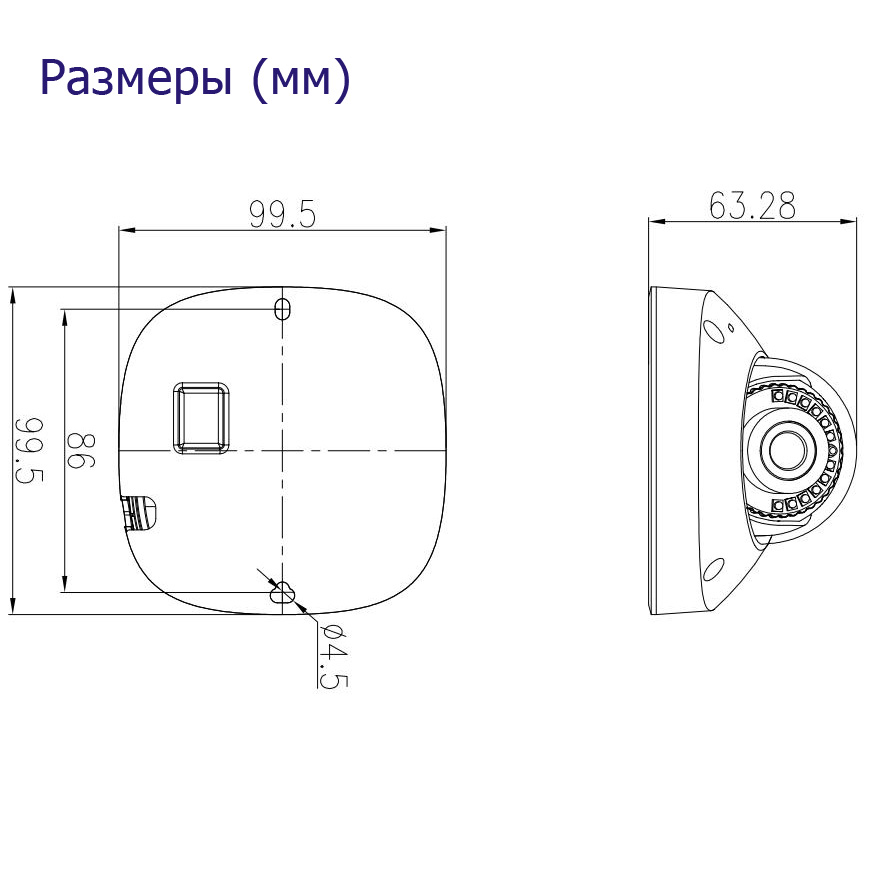 IP камера DIVITEC DS-IPD8046EP-F (Internal connection)