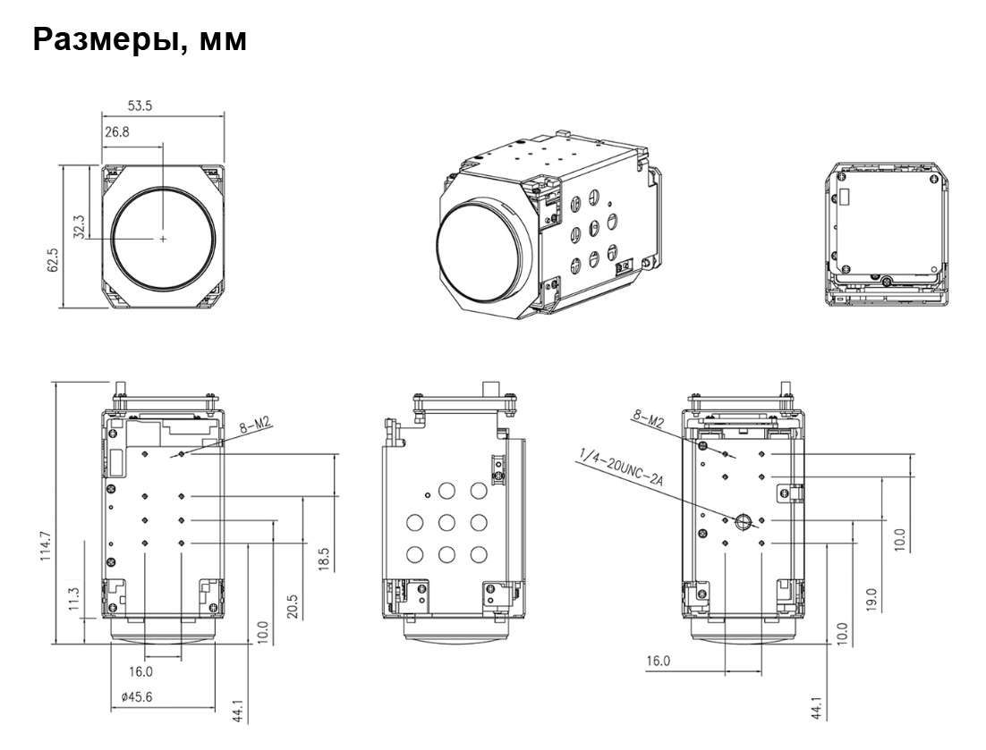 IP камера DIVITEC DS-PMZ2043DN/Z40