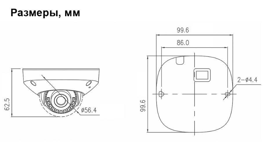 IP камера DIVITEC DS-IPD8056EP-F (Internal connection)