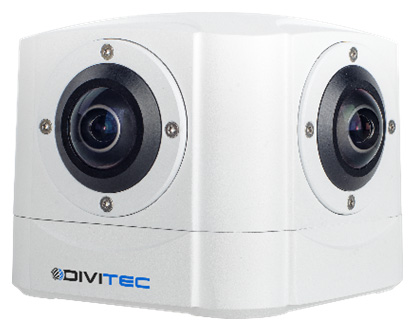 IP камера DIVITEC DS-IP5790DD-32M