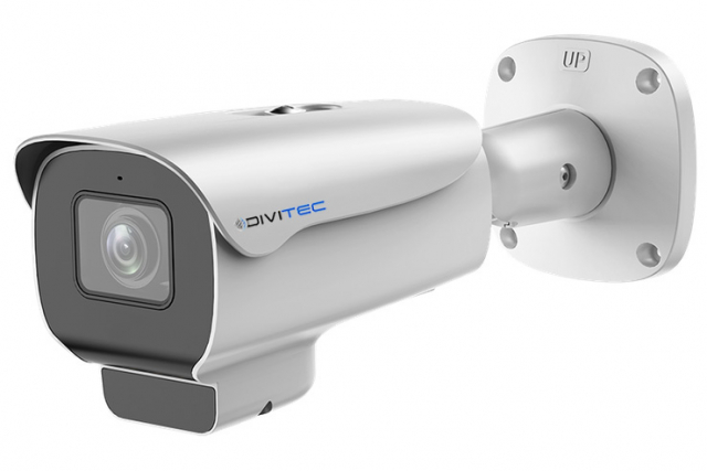 IP камера DIVITEC DS-IPC8056DQN-MZ