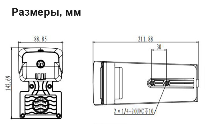 DIVITEC DT-PR60-W Широкоугольный радар охраны территорий