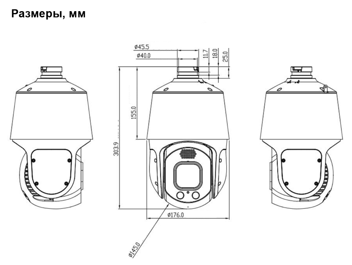 IP камера DIVITEC DS-IPTZ8681/YS/Z30