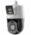 IP камера DIVITEC DS-IPTZ8655/PD/Z30