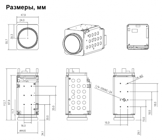 IP камера DIVITEC DS-PMZ2055DN/Z30
