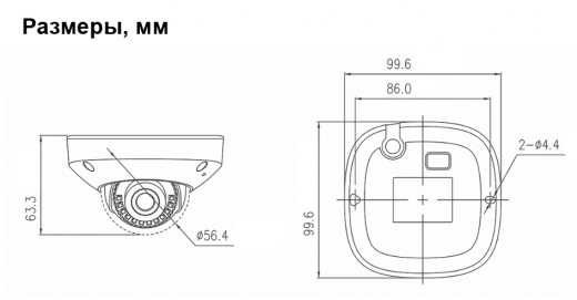 IP камера DIVITEC DS-IPD8190EG-F