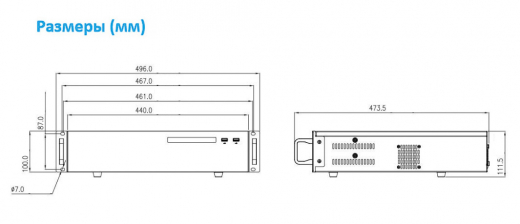 DIVITEC DS-JRN3964H8-RP IP видеорегистратор