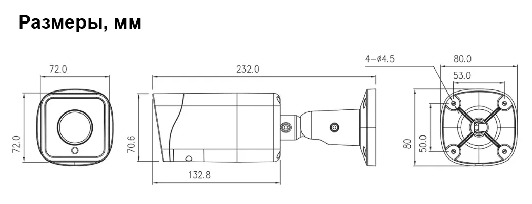 IP камера DIVITEC DS-IPC8056BZ-MZ