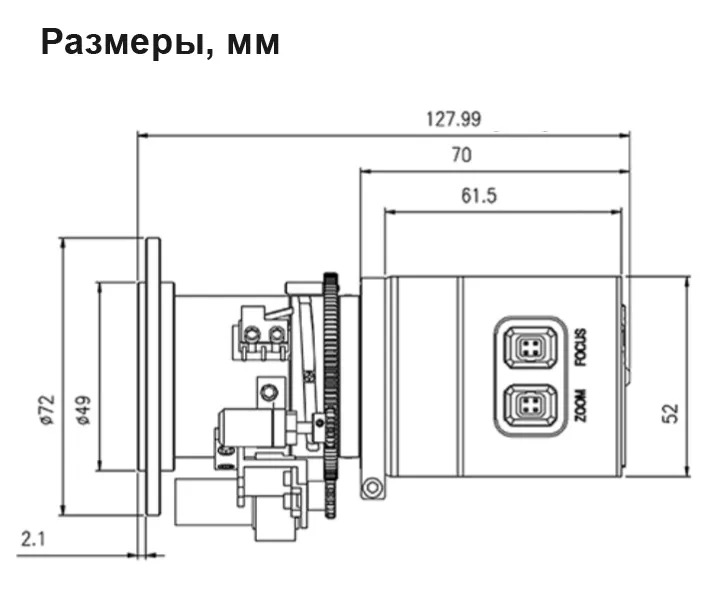 DIVITEC DS-T6404V/M25 Тепловизор
