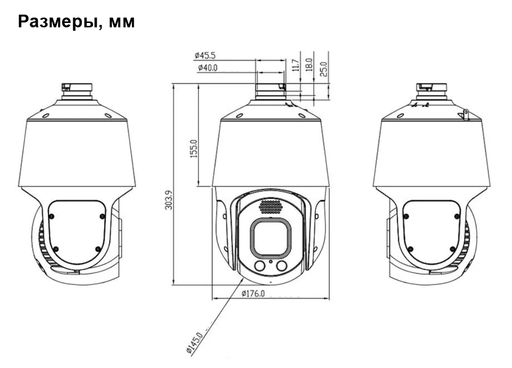 IP камера DIVITEC DS-IPTZ8681/YA/Z30 (Active Deterrence)