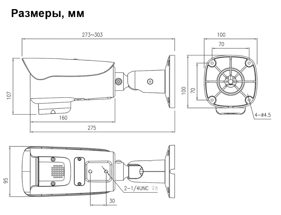 IP камера DIVITEC DS-IPC8056DQN-MZ