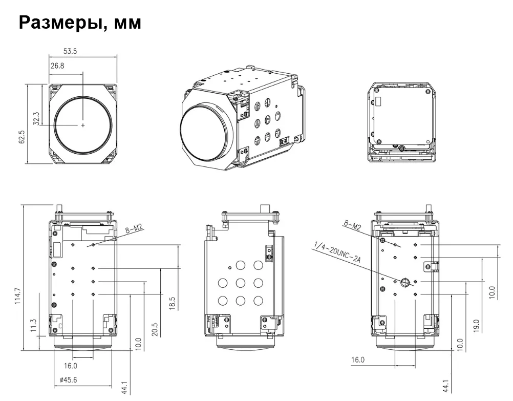 IP камера DIVITEC DS-PMZ2053DN/Z40