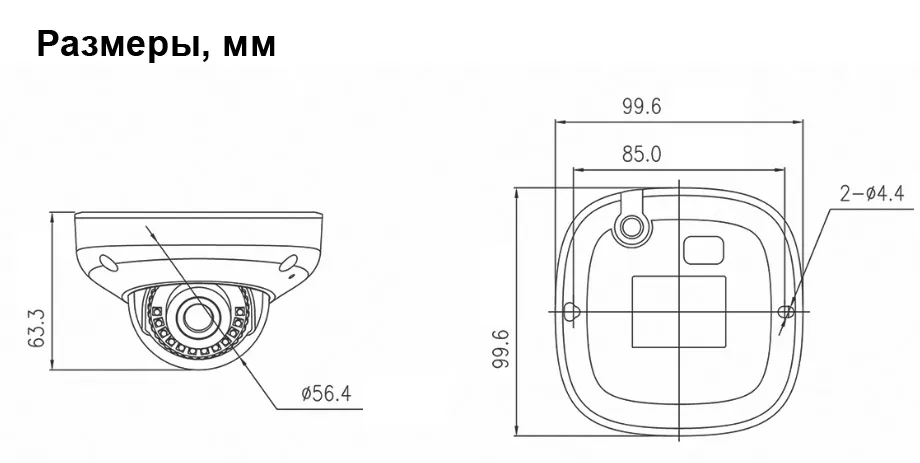 IP камера DIVITEC DS-IPD8080EW-F