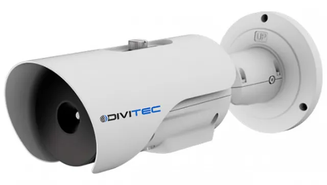 DIVITEC DS-T4107KV/F25 Уличный тепловизор 