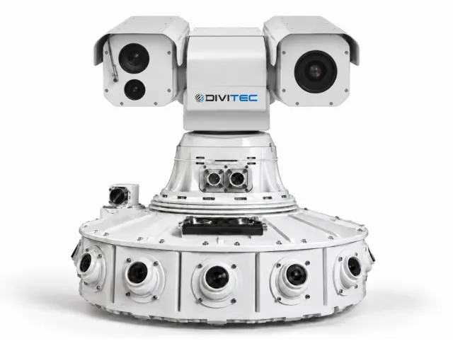 DIVITEC DT-VC2132-LR Панорамная стистема мониторинга и сопровождения