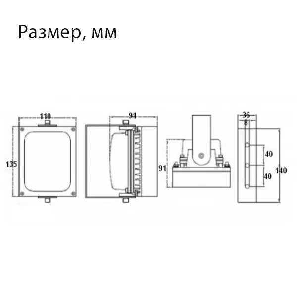 DIVITEC DT-H121-90-W Светодиодный двухрежимный прожектор охранного освещения