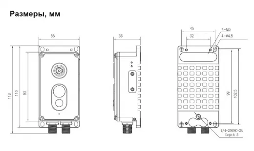 DIVITEC DS-BI2P/F Двухспектральная тепловизионная IP-камера