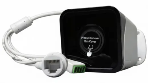 IP камера DIVITEC DS-IPC8041BZ-MZ