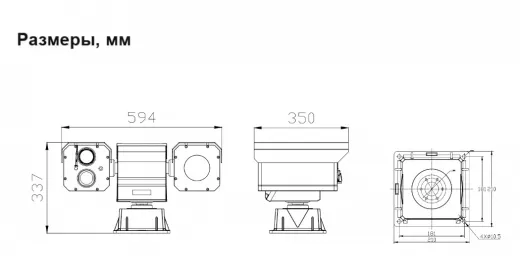 DIVITEC DS-BIPT6436LP/TZ4/Z41/IR500 Двухспектральный тепловизор на поворотной платформе