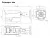 IP камера DIVITEC DS-IPC8056DQN-MZ
