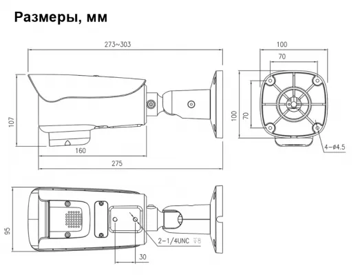 IP камера DIVITEC DS-IPC8056DQN-MZ
