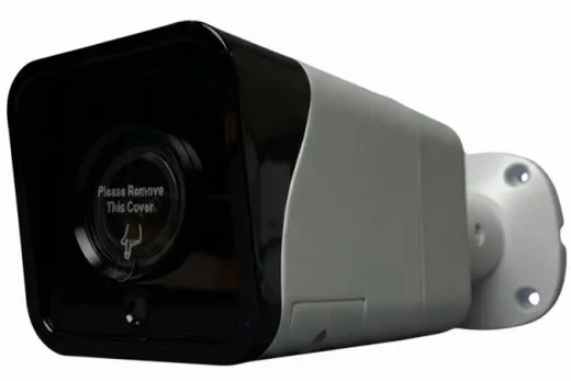IP камера DIVITEC DS-IPC8041BZ-MZ