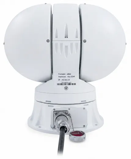 DIVITEC DT-DLZ6447-Z75 (25-75мм) Двухспектральный скоростной PTZ тепловизор