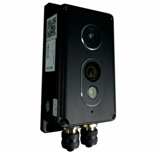 DIVITEC DS-BI2P/F Двухспектральная тепловизионная IP-камера