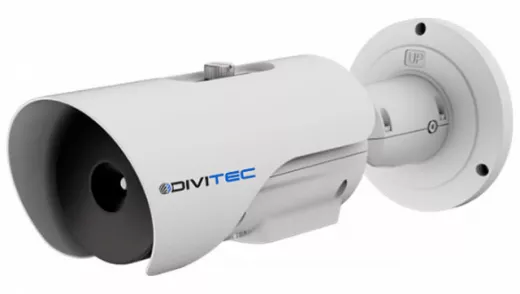 DIVITEC DS-T4207KT/F15 Тепловизор
