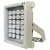 DIVITEC DT-S24D-45-W Светодиодный двухрежимный прожектор охранного освещения