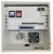 DIVITEC DT-8PF2SFP Узел доступа