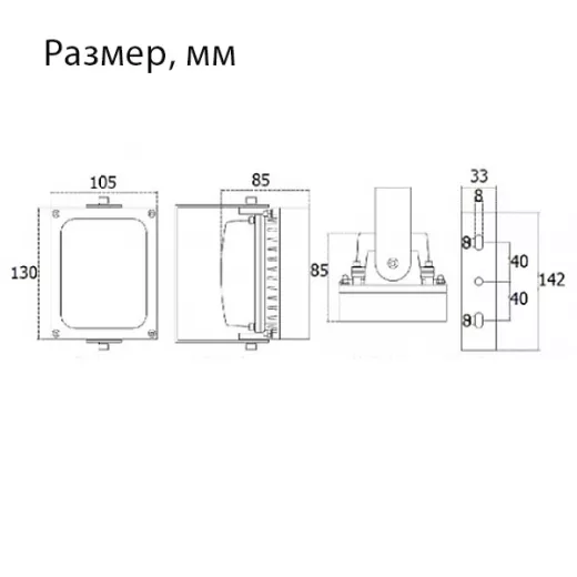 DIVITEC DT-H121P-120-W Светодиодный двухрежимный прожектор охранного освещения